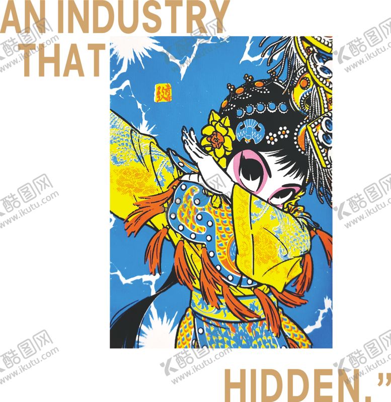 编号：20393010091116509332【酷图网】源文件下载-京剧印花