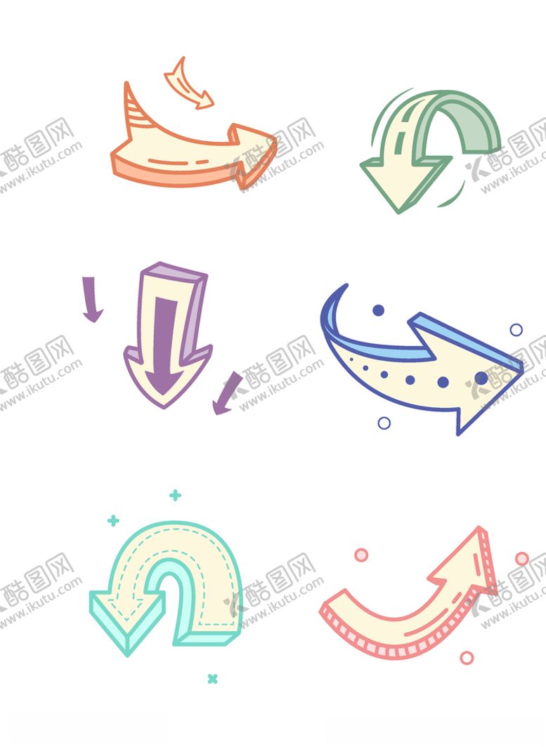 编号：55969610111710184694【酷图网】源文件下载-箭头