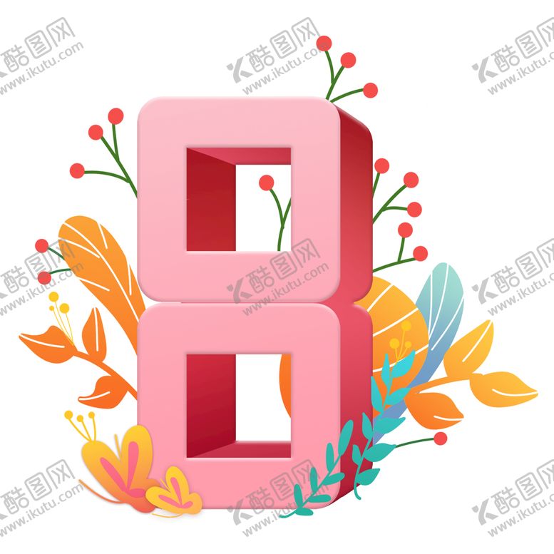 编号：63014809261025067261【酷图网】源文件下载-妇女节女神节女生节数字