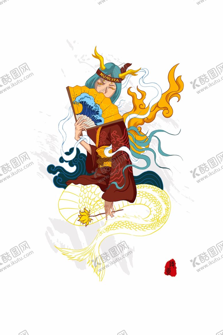 编号：51196310301019467374【酷图网】源文件下载-山海经陵鱼