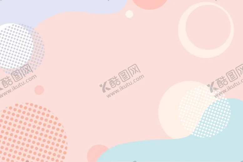 编号：69134001251947197852【酷图网】源文件下载-可爱小元素粉色背景封面