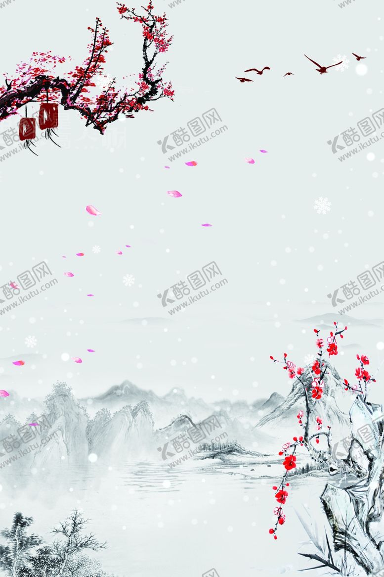 编号：97341310012236191989【酷图网】源文件下载-中国风背景