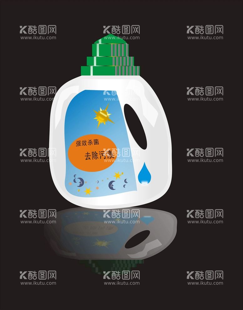 编号：87862012151505446718【酷图网】源文件下载-洗衣液