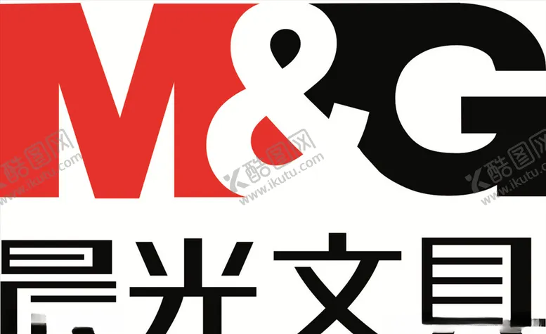编号：83706304130151505562【酷图网】源文件下载-晨光文具