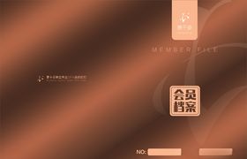 广告设计宣传彩页