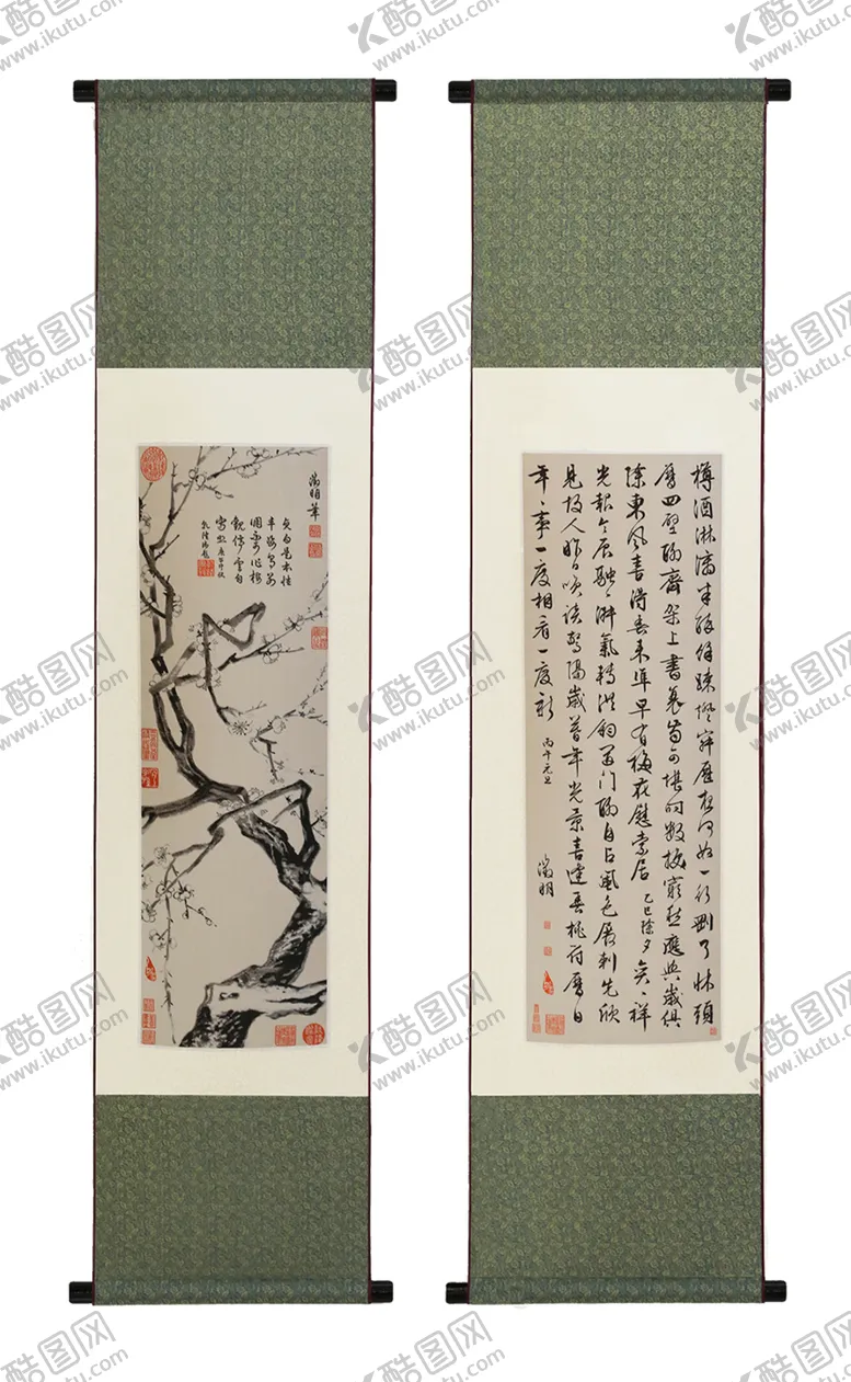 编号：63770207132300083163【酷图网】源文件下载-字画古诗画