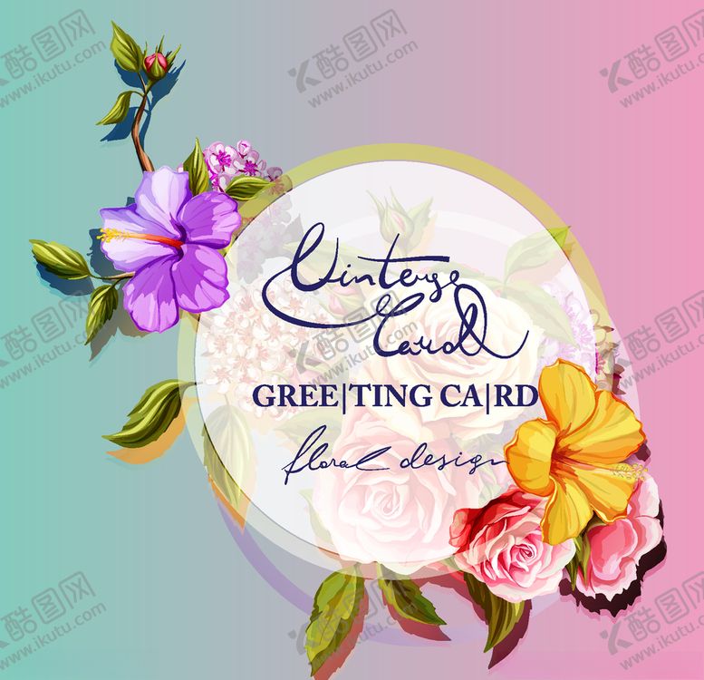 编号：39573910091209289387【酷图网】源文件下载-花朵边框