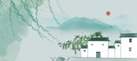 水墨背景山画纸画山图