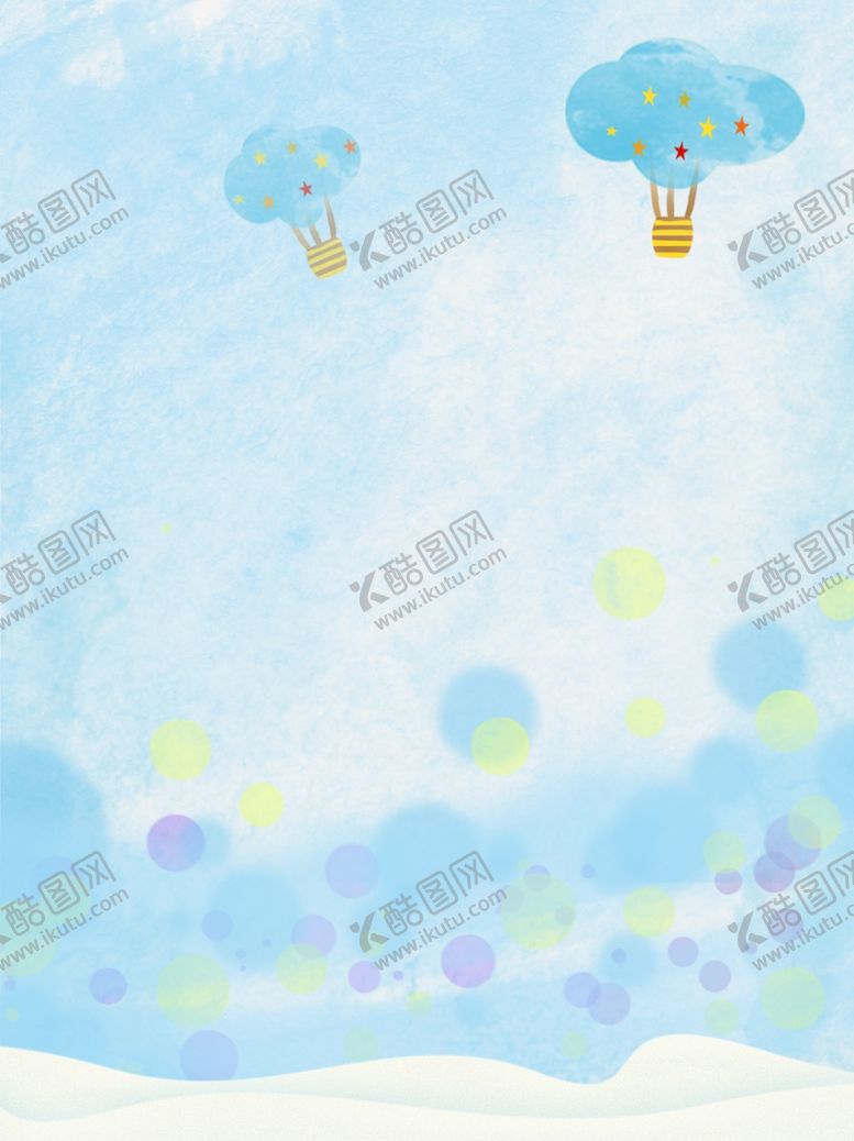 编号：62143109240511243528【酷图网】源文件下载-夏季梦幻水彩天空母婴蓝色清新广