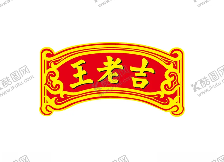 编号：60576706181255096250【酷图网】源文件下载-王老吉logo标志