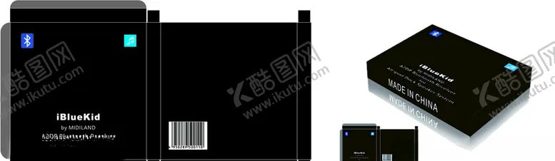编号：59714907062142182625【酷图网】源文件下载-蓝牙包装盒展开图加效果图