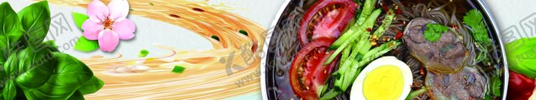 编号：35523206260643301460【酷图网】源文件下载-美食海报
