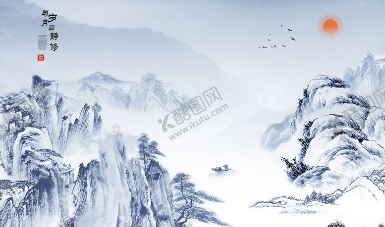 编号：66338805141851087417【酷图网】源文件下载-水墨山水小船背景墙