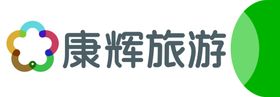 万辉 logo