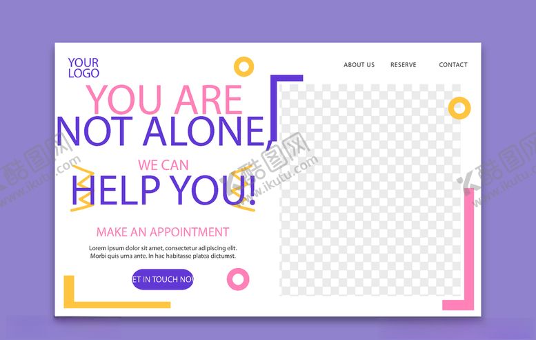 编号：23753910150400517180【酷图网】源文件下载-横向海报