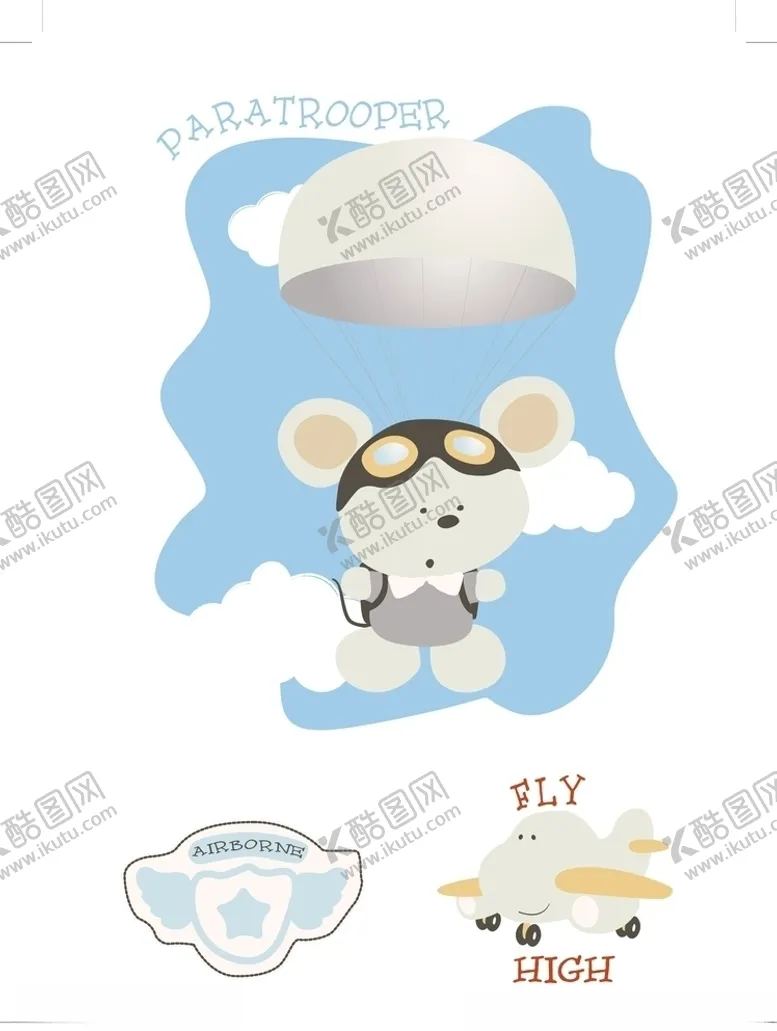 编号：47750306252255389011【酷图网】源文件下载-卡通素材