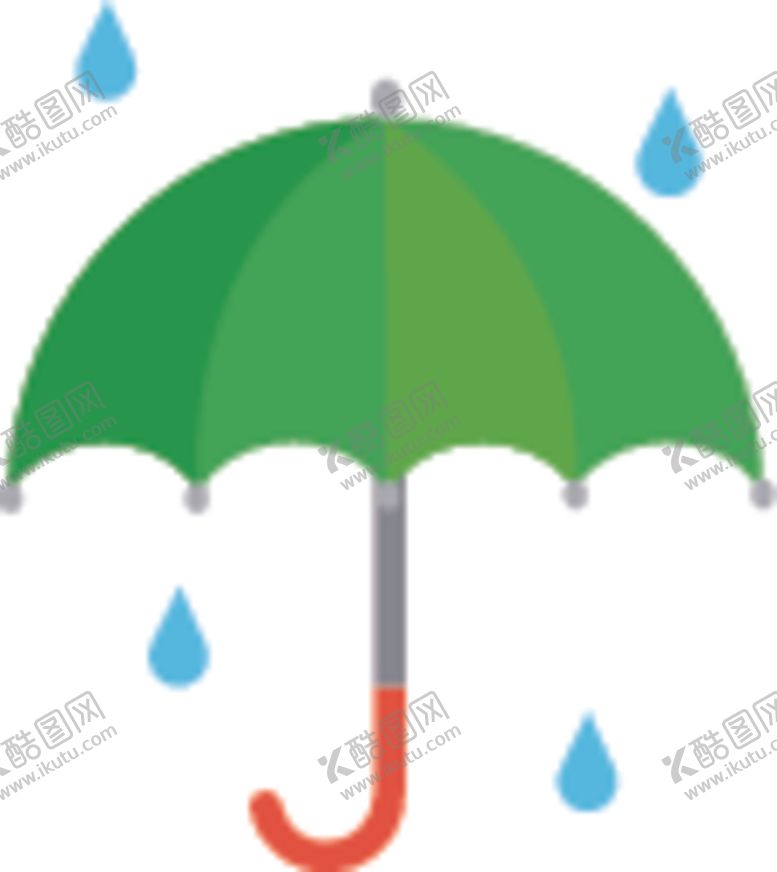 编号：52364810100205536098【酷图网】源文件下载-雨伞
