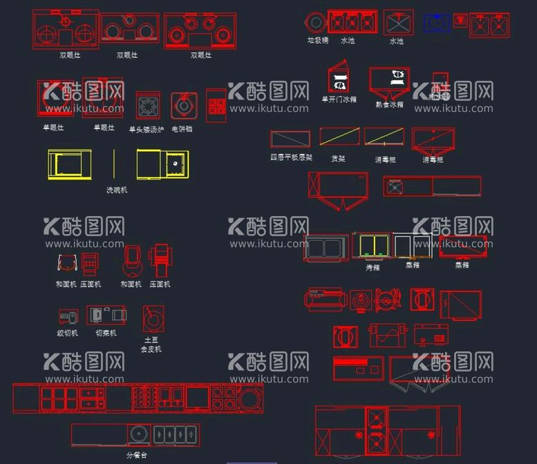 编号：37342410190028356388【酷图网】源文件下载-食堂厨具模块