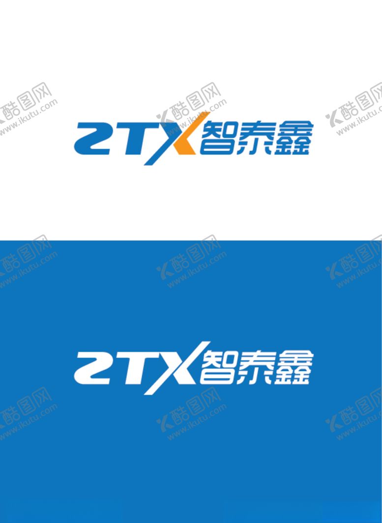 编号：61003306290319306268【酷图网】源文件下载-科技标识设计