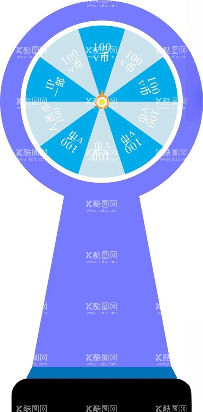 编号：19014302101049164862【酷图网】源文件下载-游戏转盘