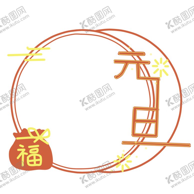 编号：61277904201758545447【酷图网】源文件下载-中式花纹