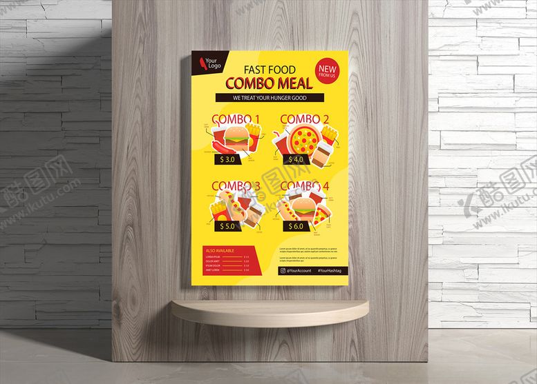 编号：71144610170259159195【酷图网】源文件下载-汉堡海报