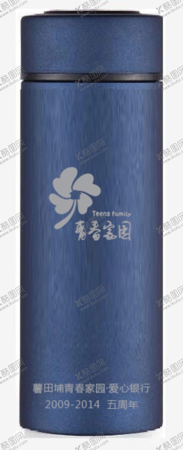 编号：63226811191629158698【酷图网】源文件下载-杯子