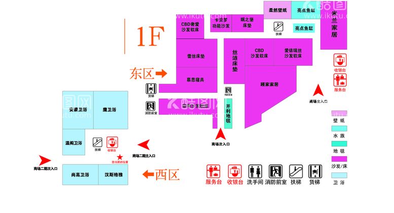 编号：43152609300255159243【酷图网】源文件下载-楼层导示图