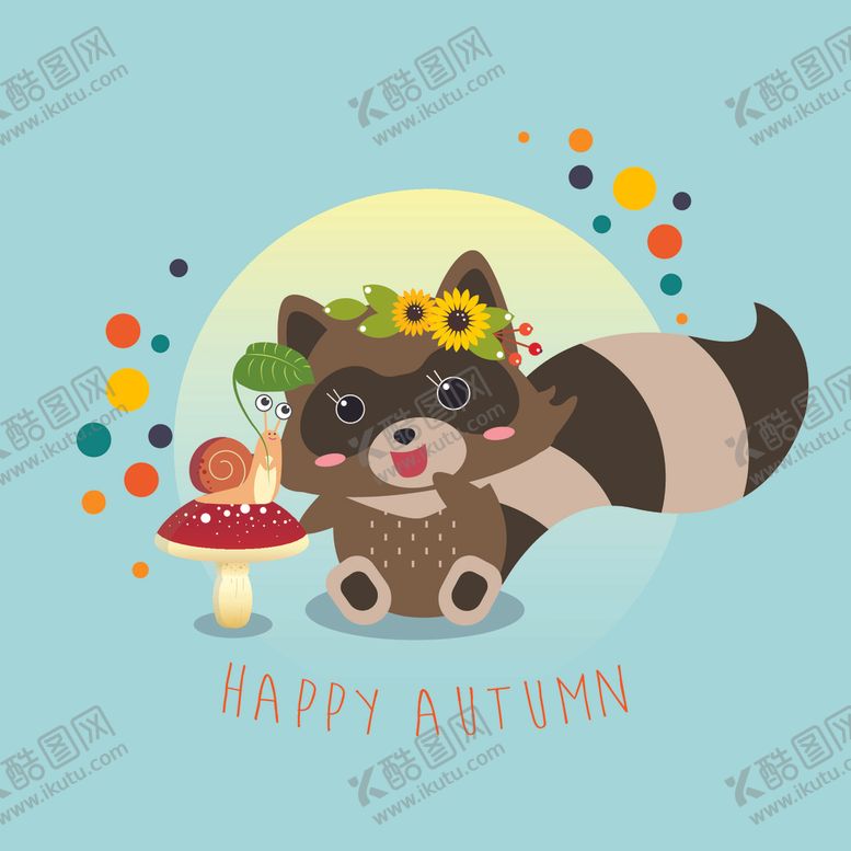 编号：32133410090727508704【酷图网】源文件下载-可爱卡通