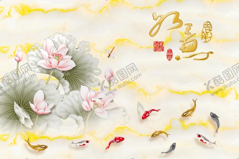 编号：62294704290339043485【酷图网】源文件下载-荷花锦鲤电视背景墙