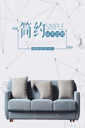 装饰画