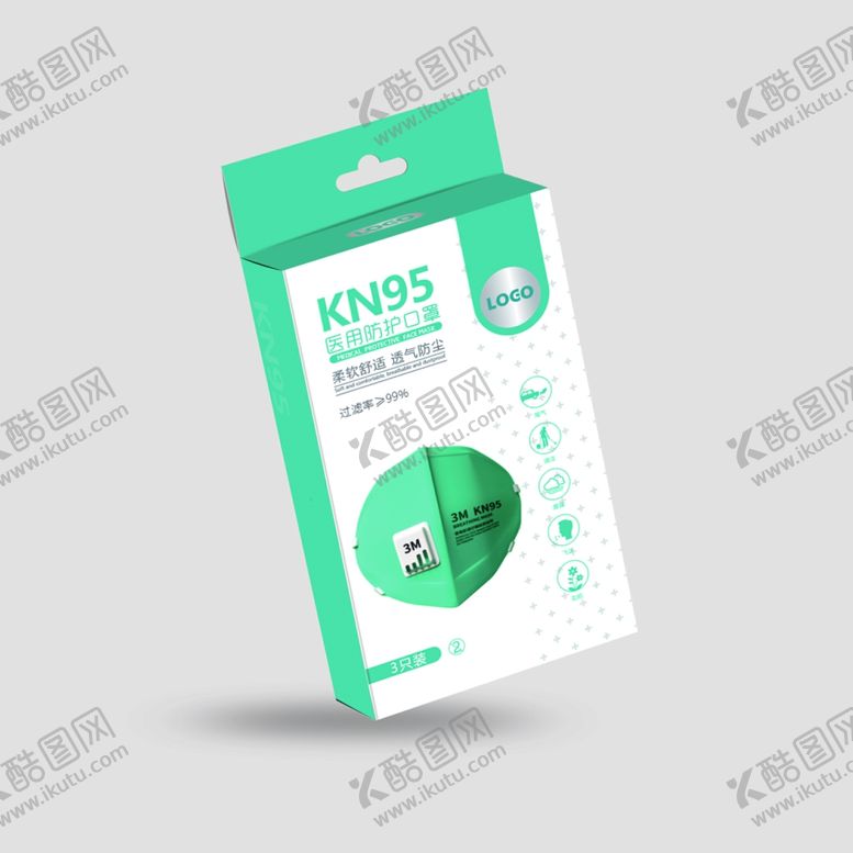 编号：58220009151649509688【酷图网】源文件下载-KN95医用防护口罩包装设计
