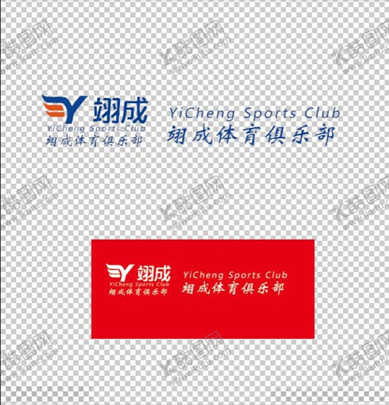 编号：87804810170939426071【酷图网】源文件下载-翊成LOGO