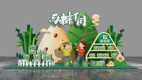 61儿童节气氛主题美陈展示