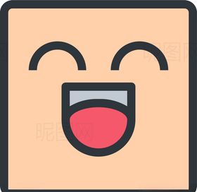 憨笑