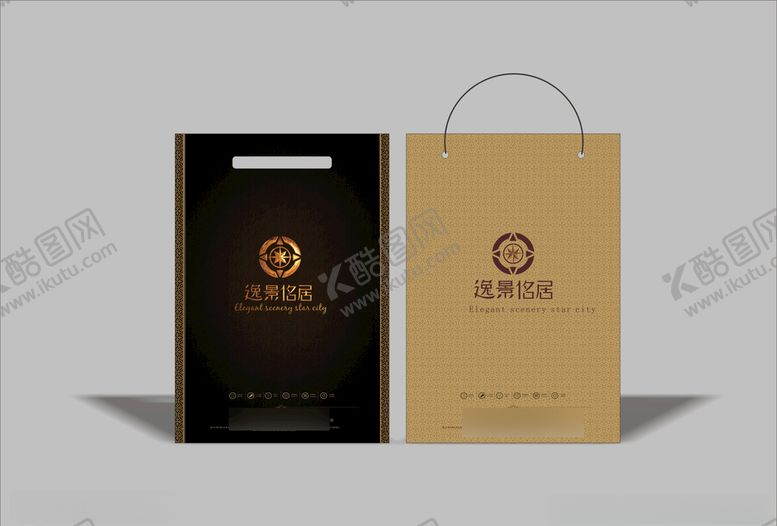 编号：37745709180256544271【酷图网】源文件下载-vi设计