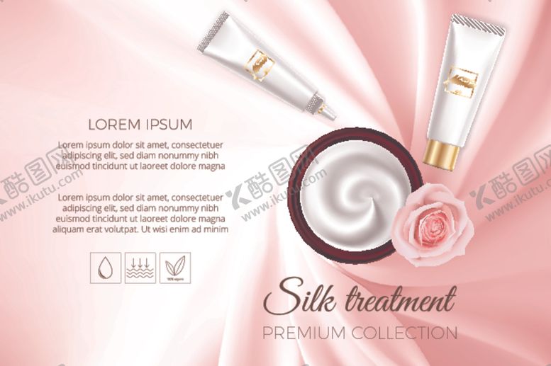 编号：22311509231944522428【酷图网】源文件下载-化妆品海报