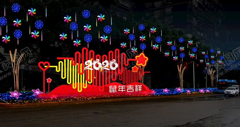 编号：91650709171229496348【酷图网】源文件下载-春节氛围 春节灯饰亮化
