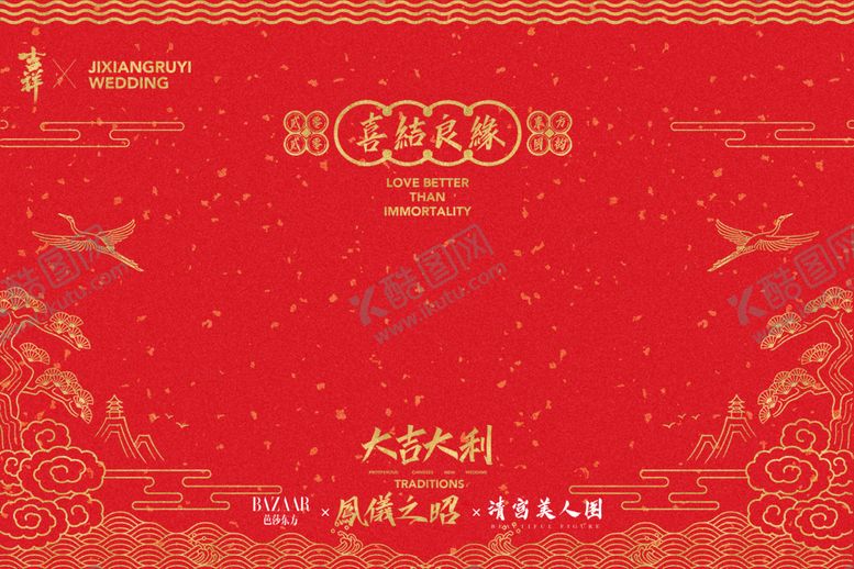 编号：74281309291353371243【酷图网】源文件下载-摄影模版