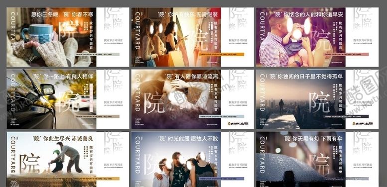 编号：91207209210653279770【酷图网】源文件下载-系列飞机稿