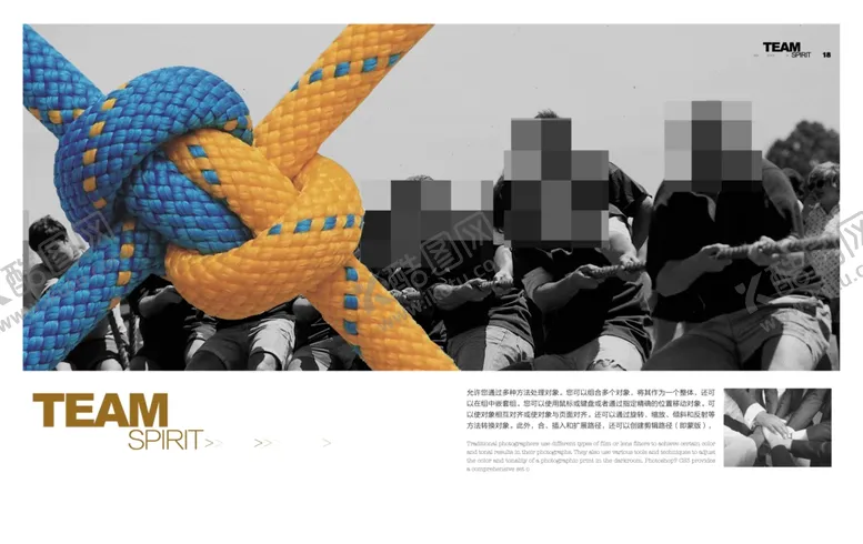 编号：96695910241120256761【酷图网】源文件下载-企业格言