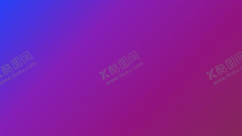 编号：36342902031511289801【酷图网】源文件下载-渐变背景素材
