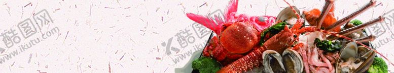 编号：27674010171149362689【酷图网】源文件下载-海鲜店门头