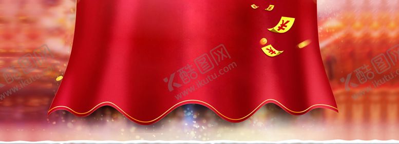 编号：84833309201450345141【酷图网】源文件下载-红色背景