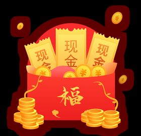 新年红包大礼饺子节日装饰春节背景