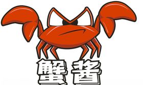 卡通螃蟹