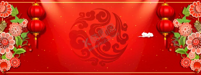 编号：87607410271550142761【酷图网】源文件下载-元旦