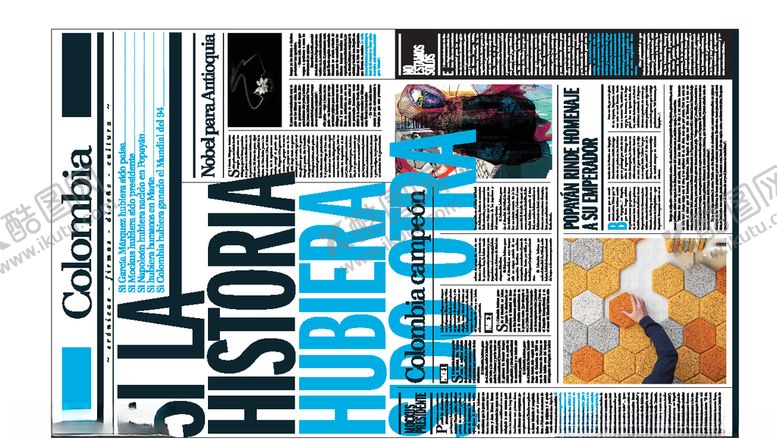 编号：85935709282215025242【酷图网】源文件下载-画册版式模板