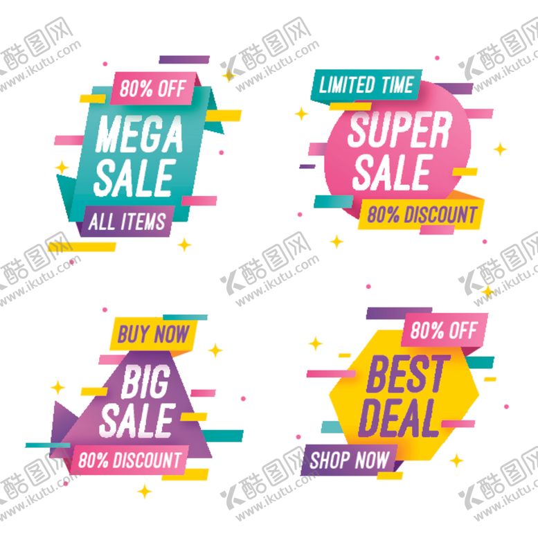 编号：58217909232325537864【酷图网】源文件下载-促销标签