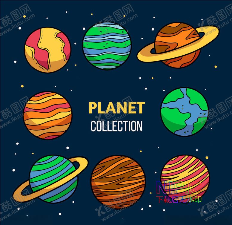 编号：73245904111504335928【酷图网】源文件下载-卡通星球行星